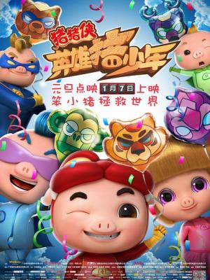 光影记忆